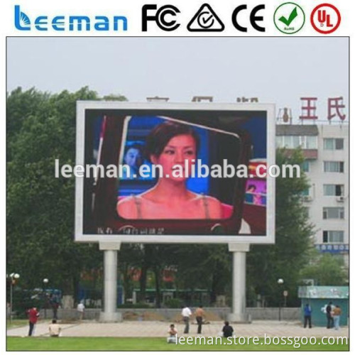 Leeman full color RGB DIP P6 P8 P10 P12 P16 P10 led outdoor led display panel manufacturer advertising display P10 P8 DIP RGB